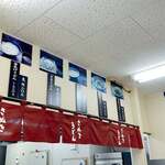 讃岐うどん 上原屋本店 - 