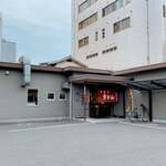 讃岐うどん 上原屋本店 - 