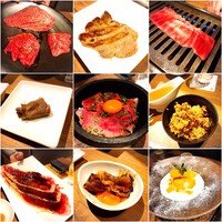 焼肉 うしみつ 恵比寿本店 - 