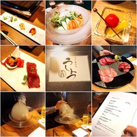 焼肉 うしみつ 恵比寿本店 - 