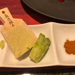 かたくらシルクホテル - 