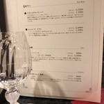 かたくらシルクホテル - 