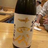 鮨 しゅん輔 阿佐ヶ谷 - 