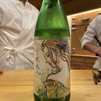 鮨 しゅん輔 阿佐ヶ谷 - 