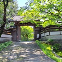 日出町的山荘 - 