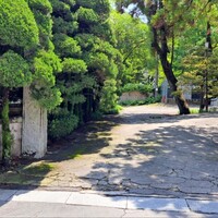 日出町的山荘 - 