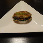 じん市 - 鮑香草パン粉焼き