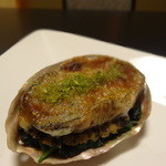 じん市 - 鮑香草パン粉焼き