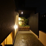 日本料理 たかむら - 