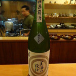 日本料理 たかむら - 美酒の設計