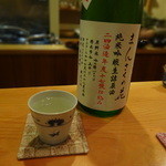 日本料理 たかむら - まんさくの花