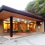 岳の湯温泉 雲渓荘 - 
