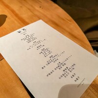 旬房 - 