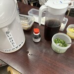 日の出製麺所 - 