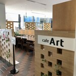 カフェ・アート - 東京都美術館１階