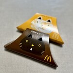 マクドナルド - 