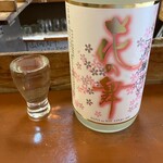 立呑み お酒の神様 - 