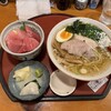 マグロ食堂 いさまる屋