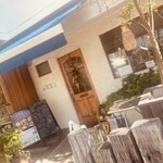 ブーランジェリー オンニ - 