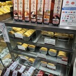 十勝あんこのサザエ - 大判焼き　鯛焼