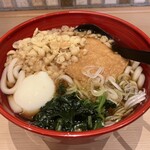 Hakone Soba Honjin - 