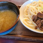 Takachan Udon - 