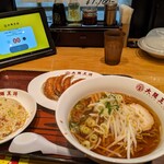 大阪王将 - 
