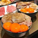 焼肉 旨い牛 - 