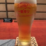 中華割烹 わらじん - 一番搾り