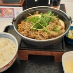 Yoshinoya - 