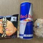 ファミリーマート - 