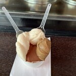 Gelateria Il Brigante - 