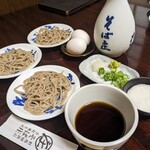 Soba shou - 