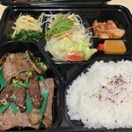 和牛焼肉ジュウジュ - 