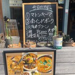 カリふぉるにあ - 