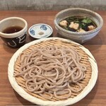 自家製粉石臼挽きうどん 青空blue - 