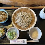 蕎麦蔵めぐみ - 