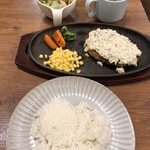 hamba-guandosute-kiwazun - ハンバーグ定食1320円