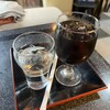 コーヒーいのうえ