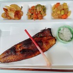 Tera Cafe Daikanyama