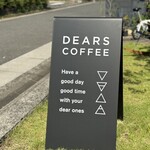 ディアーズ コーヒー - 