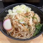 Komoro Soba - 