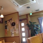 Sakanaya Hosokawa - 店内