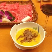 雅山GARDEN - 塩すき焼きだと！やばい。すごく好き