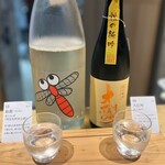 Oishii Sake Kurabu - まずは秋のお酒を。
                      ◇仙禽 赤とんぼ…果実の香りがジューシーで美味♡ ◇大信州　秋の純吟…リンゴのような香りながらキリッとコクがあり。 