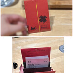 Oishii Sake Kurabu - 記念品として、お手製の酒カードのケースをいただきました♪(o^^o)