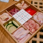 Toriyakiniku Kakoi - 