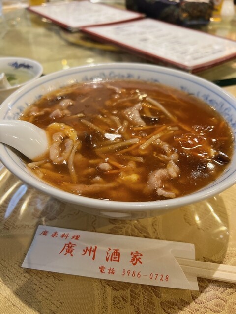 Koushu Shuka photo 5