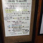 こうかいぼう - 