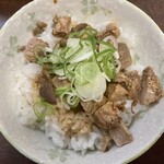 支那そば 泉吹 - チャーシューごはん(小)